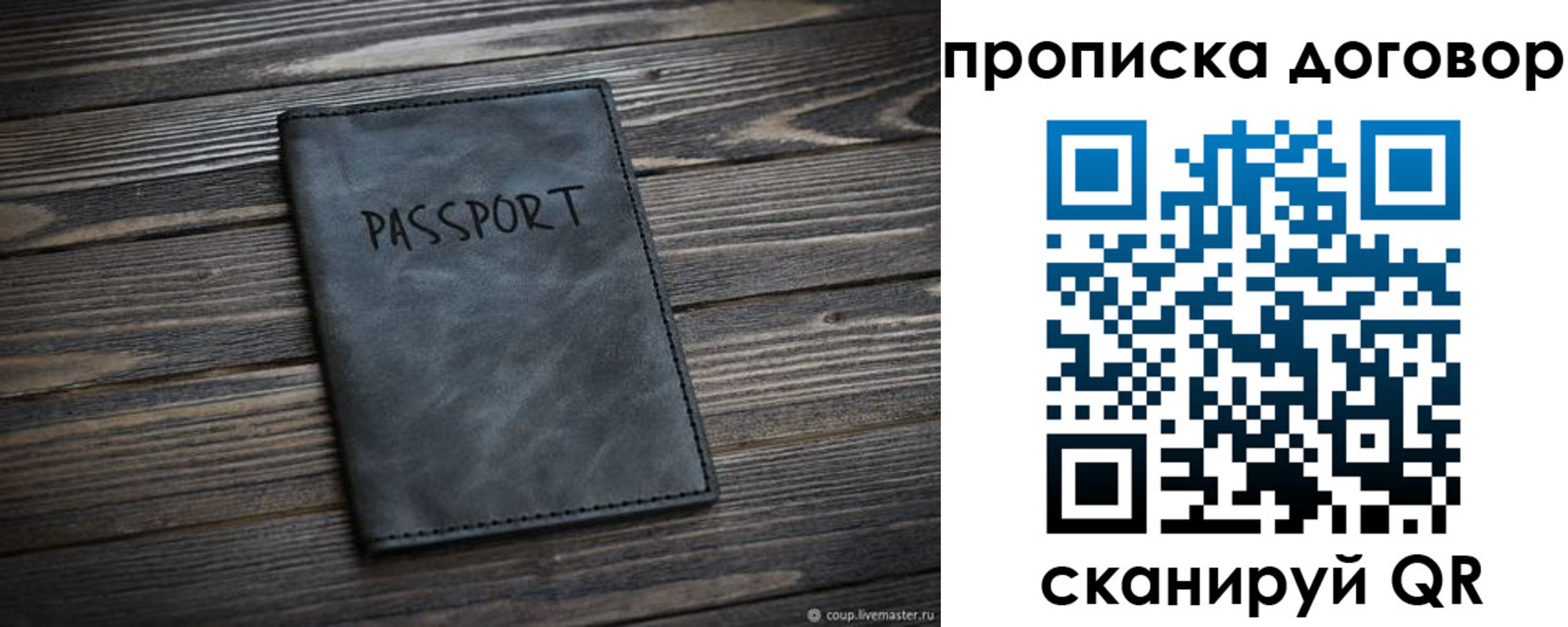 форма 3 в Шебекино